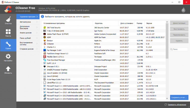 ccleaner install ccleaner install